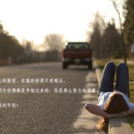 2021036󰶴һ